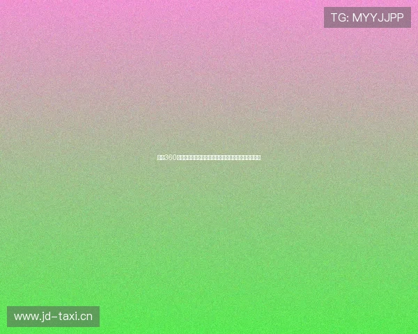 雨燕360体育免费直播链接高清在线观看赛事平台推荐最新稳定